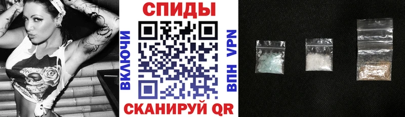 АМФЕТАМИН 97%  Фрязино 