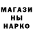 КЕТАМИН VHQ Darya Wilde