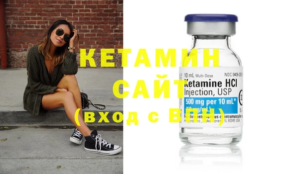 шишки Армянск