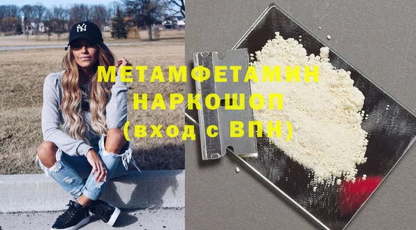 трава Аркадак