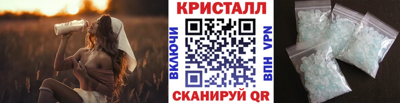 Первитин мет kraken ТОР Фрязино
