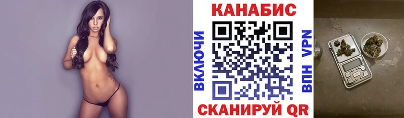 купить сайты Фрязино площадка формула Конопля OG Kush